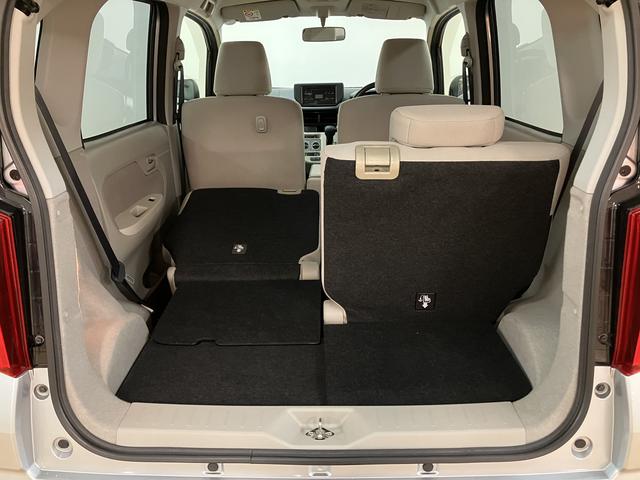 ムーヴＬ／認定中古車／１年間走行距離無制限保証／ＣＤチューナー／１年間走行距離無制限保証　車検整備付　ＡＵＸ端子付きＣＤチューナー　ＥＴＣ　キーレスエントリー　ベンチシート　スモークガラス　横滑り防止装置　１４インチフルホイールキャップ　アイドルストップ機能（大阪府）の中古車