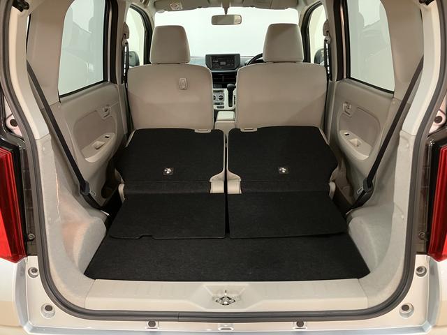 ムーヴＬ／認定中古車／１年間走行距離無制限保証／ＣＤチューナー／１年間走行距離無制限保証　車検整備付　ＡＵＸ端子付きＣＤチューナー　ＥＴＣ　キーレスエントリー　ベンチシート　スモークガラス　横滑り防止装置　１４インチフルホイールキャップ　アイドルストップ機能（大阪府）の中古車