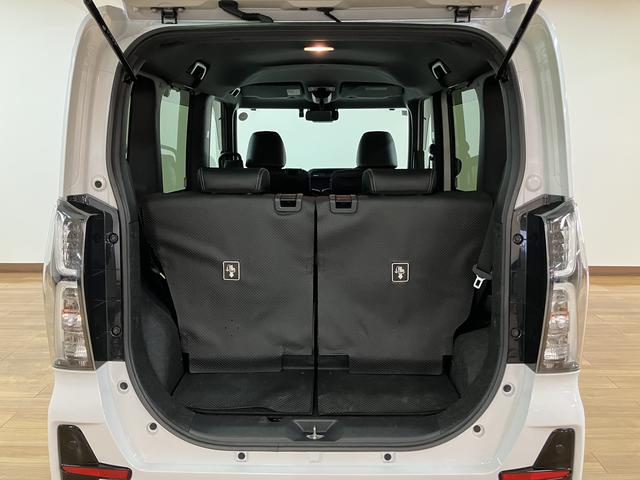 タントカスタムＲＳ／認定中古車／１年保証／車検整備付／ナビ／ＥＴＣサポカーＳワイド適合　１年間走行距離無制限保証　車検整備付　フルセグナビ　パノラマカメラ　ナビ連動ドラレコ　ＥＴＣ　Ｆシートヒーター　ＡＣＣ　ＬＫＣ　キーフリー　両側パワースライドドア　ＬＥＤヘッド（大阪府）の中古車