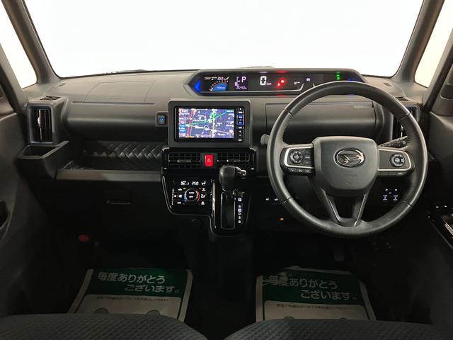 タントカスタムＲＳ／認定中古車／１年保証／車検整備付／ナビ／ＥＴＣサポカーＳワイド適合　１年間走行距離無制限保証　車検整備付　フルセグナビ　パノラマカメラ　ナビ連動ドラレコ　ＥＴＣ　Ｆシートヒーター　ＡＣＣ　ＬＫＣ　キーフリー　両側パワースライドドア　ＬＥＤヘッド（大阪府）の中古車