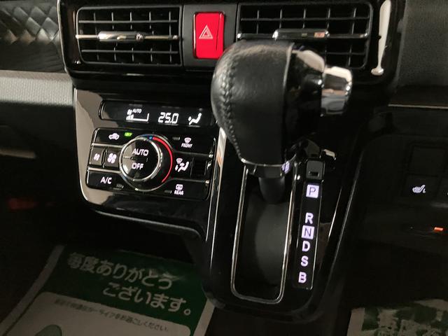 タントカスタムＲＳ／認定中古車／１年保証／車検整備付／ナビ／ＥＴＣサポカーＳワイド適合　１年間走行距離無制限保証　車検整備付　フルセグナビ　パノラマカメラ　ナビ連動ドラレコ　ＥＴＣ　Ｆシートヒーター　ＡＣＣ　ＬＫＣ　キーフリー　両側パワースライドドア　ＬＥＤヘッド（大阪府）の中古車