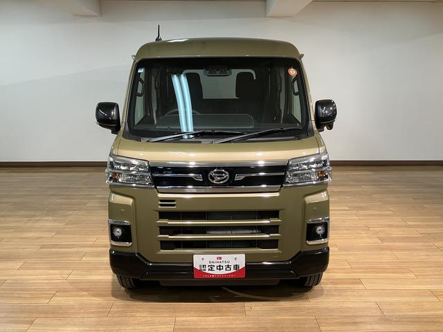 アトレーRS 令和7年式届出済未使用車/ターボ/両側電動スライドドア令和7年式届出済未使用車 ターボ LEDヘッドライト 両側電動スライドドア バックカメラ スマートキー プッシュスタート スマアシ アダプティブクルーズコントロール(大阪府)の中古車