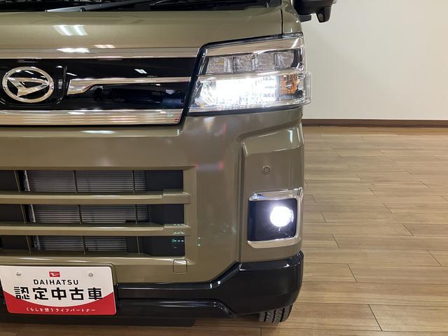 アトレーRS 令和7年式届出済未使用車/ターボ/両側電動スライドドア令和7年式届出済未使用車 ターボ LEDヘッドライト 両側電動スライドドア バックカメラ スマートキー プッシュスタート スマアシ アダプティブクルーズコントロール(大阪府)の中古車