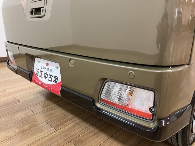 アトレーRS 令和7年式届出済未使用車/ターボ/両側電動スライドドア令和7年式届出済未使用車 ターボ LEDヘッドライト 両側電動スライドドア バックカメラ スマートキー プッシュスタート スマアシ アダプティブクルーズコントロール(大阪府)の中古車