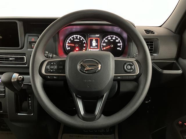 アトレーRS 令和7年式届出済未使用車/ターボ/両側電動スライドドア令和7年式届出済未使用車 ターボ LEDヘッドライト 両側電動スライドドア バックカメラ スマートキー プッシュスタート スマアシ アダプティブクルーズコントロール(大阪府)の中古車