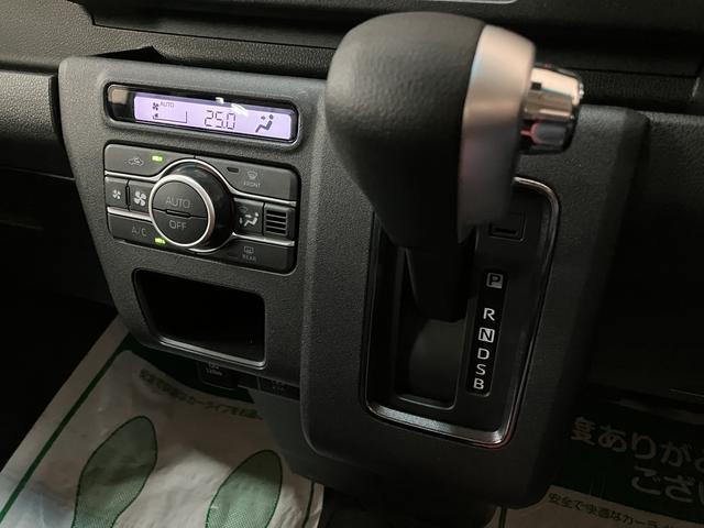 アトレーRS 令和7年式届出済未使用車/ターボ/両側電動スライドドア令和7年式届出済未使用車 ターボ LEDヘッドライト 両側電動スライドドア バックカメラ スマートキー プッシュスタート スマアシ アダプティブクルーズコントロール(大阪府)の中古車