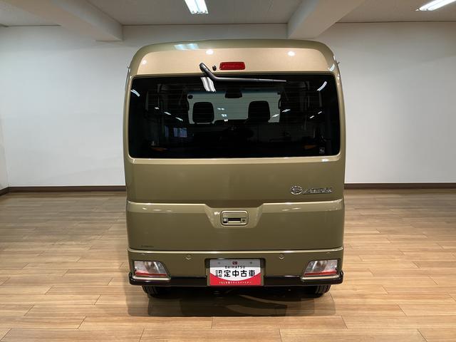 アトレーRS 令和7年式届出済未使用車/ターボ/両側電動スライドドア令和7年式届出済未使用車 ターボ LEDヘッドライト 両側電動スライドドア バックカメラ スマートキー プッシュスタート スマアシ アダプティブクルーズコントロール(大阪府)の中古車