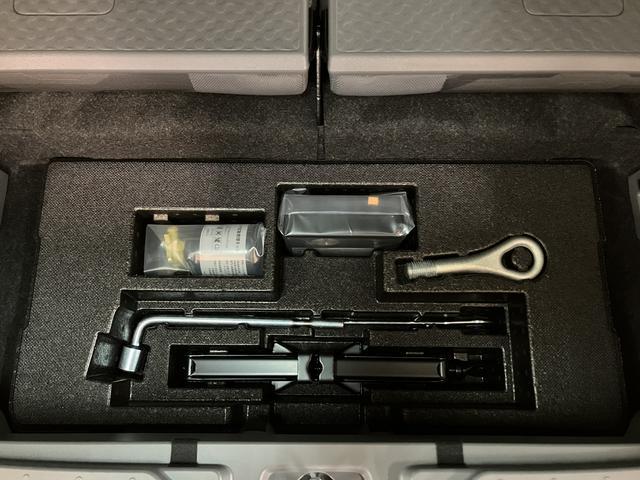 タフトＧ　Ｒ７年式／ＡＣＣ／バックカメラ対応／ガラスルーフスカイフィールトップ　アダプティブクルーズコントロール　ＬＥＤヘッド／フォグ　運／助シートヒーター　プッシュボタンスタート　キーフリー　電動パーキングブレーキ　バックカメラ　１５インチアルミホイール（大阪府）の中古車