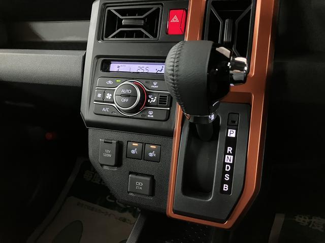 タフトＧ　Ｒ７年式／ＡＣＣ／バックカメラ対応／ガラスルーフスカイフィールトップ　アダプティブクルーズコントロール　ＬＥＤヘッド／フォグ　運／助シートヒーター　プッシュボタンスタート　キーフリー　電動パーキングブレーキ　バックカメラ　１５インチアルミホイール（大阪府）の中古車