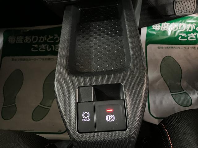 タフトＧ　Ｒ７年式／ＡＣＣ／バックカメラ対応／ガラスルーフスカイフィールトップ　アダプティブクルーズコントロール　ＬＥＤヘッド／フォグ　運／助シートヒーター　プッシュボタンスタート　キーフリー　電動パーキングブレーキ　バックカメラ　１５インチアルミホイール（大阪府）の中古車