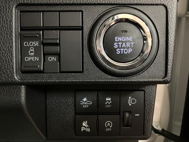 ムーヴＸ　Ｒ７年／新車保証／登録済み未使用車／整備渡し／ナビＲ７年登録済み未使用車／走行５キロ／新車保証／ナビ／ＴＶ／ＵＳＢ／Ｂｌｕｅｔｏｏｔｈ／バックカメラ／点検整備渡し／コーナーセンサー／衝突軽減ブレーキ／電動スライドドア／ＬＥＤライト／キーフリー／（大阪府）の中古車