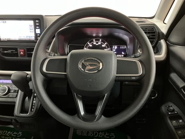 ムーヴＸ　Ｒ７年／新車保証／登録済み未使用車／整備渡し／ナビＲ７年登録済み未使用車／走行５キロ／新車保証／ナビ／ＴＶ／ＵＳＢ／Ｂｌｕｅｔｏｏｔｈ／バックカメラ／点検整備渡し／コーナーセンサー／衝突軽減ブレーキ／電動スライドドア／ＬＥＤライト／キーフリー／（大阪府）の中古車