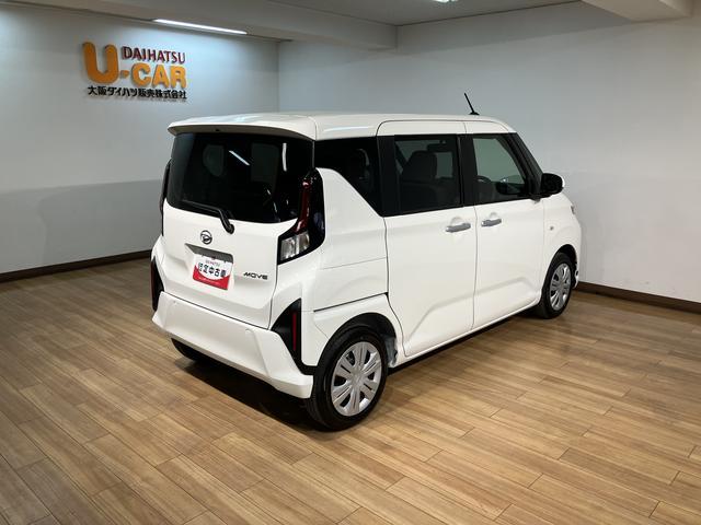 ムーヴＸ　Ｒ７年／新車保証／登録済み未使用車／整備渡し／ナビＲ７年登録済み未使用車／走行５キロ／新車保証／ナビ／ＴＶ／ＵＳＢ／Ｂｌｕｅｔｏｏｔｈ／バックカメラ／点検整備渡し／コーナーセンサー／衝突軽減ブレーキ／電動スライドドア／ＬＥＤライト／キーフリー／（大阪府）の中古車