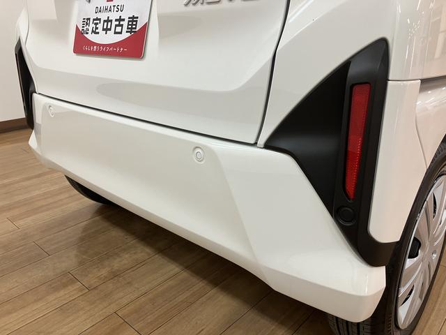 ムーヴＸ　Ｒ７年／新車保証／登録済み未使用車／整備渡し／ナビＲ７年登録済み未使用車／走行５キロ／新車保証／ナビ／ＴＶ／ＵＳＢ／Ｂｌｕｅｔｏｏｔｈ／バックカメラ／点検整備渡し／コーナーセンサー／衝突軽減ブレーキ／電動スライドドア／ＬＥＤライト／キーフリー／（大阪府）の中古車