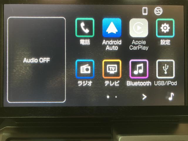 タフトＧ　ダーククロムベンチャー　Ｒ７年式／ＡＣＣ／ガラスルーフスカイフィールトップ　アダプティブクルーズコントロール　ＬＥＤヘッド／フォグ　運／助シートヒーター　プッシュボタンスタート　キーフリー　電動パーキングブレーキ　バックカメラ　１５インチアルミホイール（大阪府）の中古車