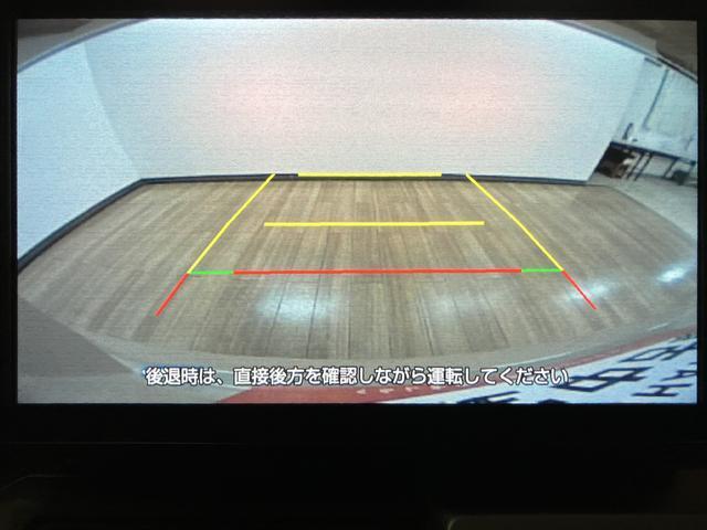 タフトＧ　ダーククロムベンチャー　Ｒ７年式／ＡＣＣ／ガラスルーフスカイフィールトップ　アダプティブクルーズコントロール　ＬＥＤヘッド／フォグ　運／助シートヒーター　プッシュボタンスタート　キーフリー　電動パーキングブレーキ　バックカメラ　１５インチアルミホイール（大阪府）の中古車