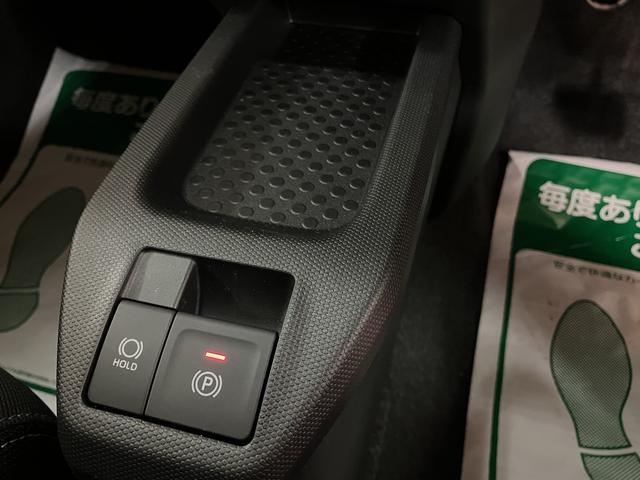 タフトＧ　ダーククロムベンチャー　Ｒ７年式／ＡＣＣ／ガラスルーフスカイフィールトップ　アダプティブクルーズコントロール　ＬＥＤヘッド／フォグ　運／助シートヒーター　プッシュボタンスタート　キーフリー　電動パーキングブレーキ　バックカメラ　１５インチアルミホイール（大阪府）の中古車