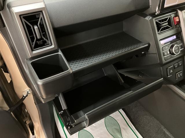 タフトＧ　ダーククロムベンチャー　Ｒ７年式／ＡＣＣ／ガラスルーフスカイフィールトップ　アダプティブクルーズコントロール　ＬＥＤヘッド／フォグ　運／助シートヒーター　プッシュボタンスタート　キーフリー　電動パーキングブレーキ　バックカメラ　１５インチアルミホイール（大阪府）の中古車