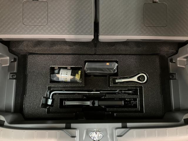タフトＧ　ダーククロムベンチャー　Ｒ７年式／ＡＣＣ／ガラスルーフスカイフィールトップ　アダプティブクルーズコントロール　ＬＥＤヘッド／フォグ　運／助シートヒーター　プッシュボタンスタート　キーフリー　電動パーキングブレーキ　バックカメラ　１５インチアルミホイール（大阪府）の中古車