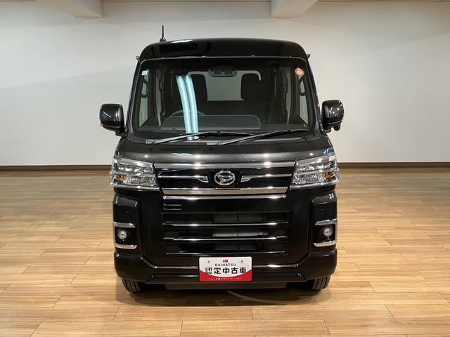 アトレーＲＳ（大阪府）の中古車