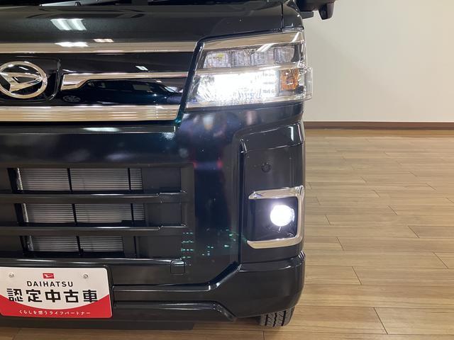アトレーＲＳ（大阪府）の中古車