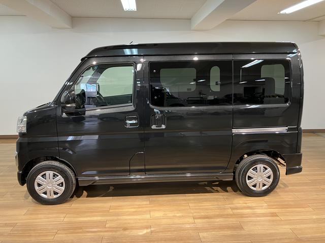 アトレーＲＳ（大阪府）の中古車