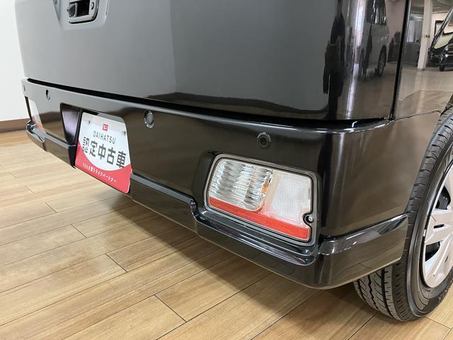アトレーＲＳ（大阪府）の中古車