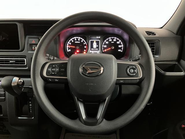 アトレーＲＳ（大阪府）の中古車