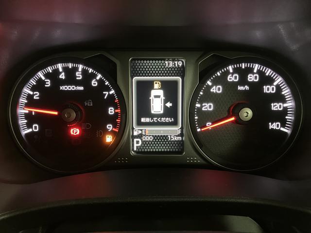 アトレーＲＳ（大阪府）の中古車