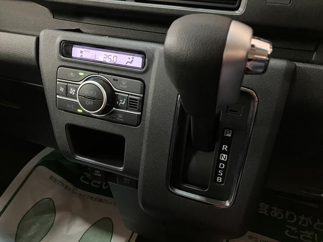 アトレーＲＳ（大阪府）の中古車