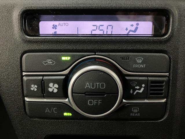 アトレーＲＳ（大阪府）の中古車