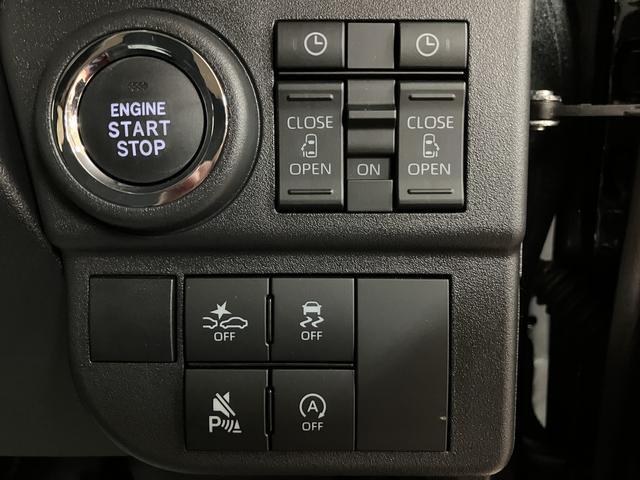 アトレーＲＳ（大阪府）の中古車