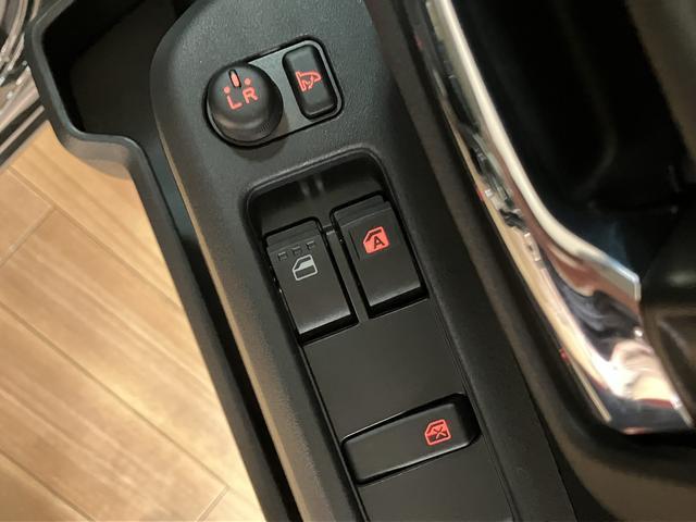 アトレーＲＳ（大阪府）の中古車