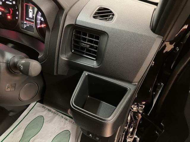 アトレーＲＳ（大阪府）の中古車