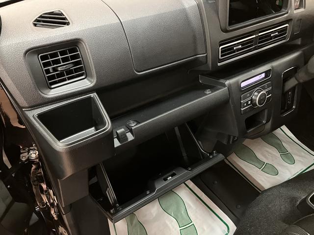 アトレーＲＳ（大阪府）の中古車