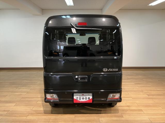 アトレーＲＳ（大阪府）の中古車