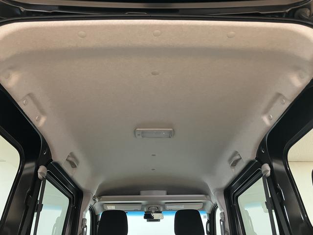 アトレーＲＳ（大阪府）の中古車