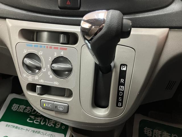 ミライースX メモリアルエディション/1年保証/ナビ/電格ミラー/1年間走行距離無制限保証/ナビ/Bluetooth/フルセグTV/DVD/電動格納ドアミラー/キーレスエントリー/14インチアルミホイール/セキュリティーアラーム/アイドリングストップ/(大阪府)の中古車