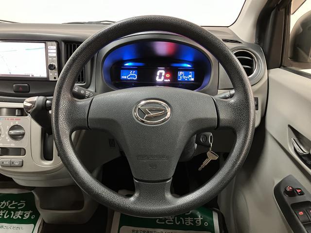 ミライースX メモリアルエディション/1年保証/ナビ/電格ミラー/1年間走行距離無制限保証/ナビ/Bluetooth/フルセグTV/DVD/電動格納ドアミラー/キーレスエントリー/14インチアルミホイール/セキュリティーアラーム/アイドリングストップ/(大阪府)の中古車