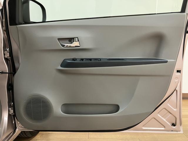 ミライースX メモリアルエディション/1年保証/ナビ/電格ミラー/1年間走行距離無制限保証/ナビ/Bluetooth/フルセグTV/DVD/電動格納ドアミラー/キーレスエントリー/14インチアルミホイール/セキュリティーアラーム/アイドリングストップ/(大阪府)の中古車