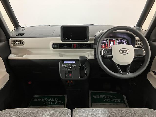 ムーヴキャンバスストライプスＧ　１年保証／ＵＳＢ／バックカメラ／スマートキー１年間走行距離無制限保証／走行５キロ／ＵＳＢ／ＬＥＤヘッドライト／ＬＥＤフォグランプ／バックカメラ／両側電動パワースライドドア／電子パーキング／スマートキー／アダプティプドライビングビーム／（大阪府）の中古車