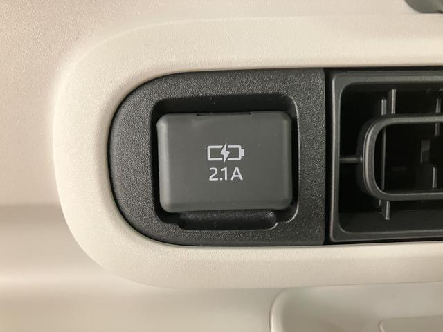 ムーヴキャンバスストライプスＧ　１年保証／ＵＳＢ／バックカメラ／スマートキー１年間走行距離無制限保証／走行５キロ／ＵＳＢ／ＬＥＤヘッドライト／ＬＥＤフォグランプ／バックカメラ／両側電動パワースライドドア／電子パーキング／スマートキー／アダプティプドライビングビーム／（大阪府）の中古車