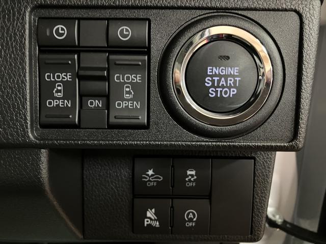 ムーヴキャンバスストライプスＧ　１年保証／ＵＳＢ／バックカメラ／スマートキー１年間走行距離無制限保証／走行５キロ／ＵＳＢ／ＬＥＤヘッドライト／ＬＥＤフォグランプ／バックカメラ／両側電動パワースライドドア／電子パーキング／スマートキー／アダプティプドライビングビーム／（大阪府）の中古車