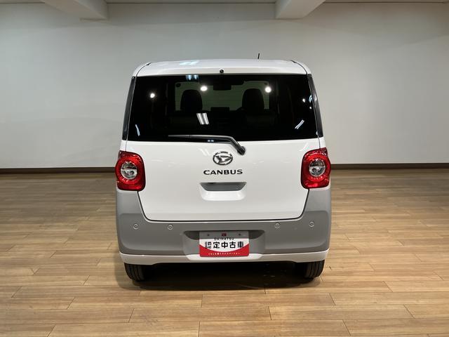 ムーヴキャンバスストライプスＧ　１年保証／ＵＳＢ／バックカメラ／スマートキー１年間走行距離無制限保証／走行５キロ／ＵＳＢ／ＬＥＤヘッドライト／ＬＥＤフォグランプ／バックカメラ／両側電動パワースライドドア／電子パーキング／スマートキー／アダプティプドライビングビーム／（大阪府）の中古車