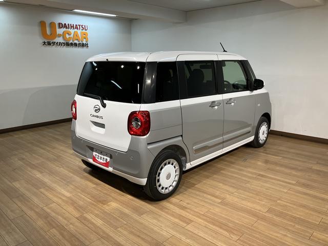 ムーヴキャンバスストライプスＧ　１年保証／ＵＳＢ／バックカメラ／スマートキー１年間走行距離無制限保証／走行５キロ／ＵＳＢ／ＬＥＤヘッドライト／ＬＥＤフォグランプ／バックカメラ／両側電動パワースライドドア／電子パーキング／スマートキー／アダプティプドライビングビーム／（大阪府）の中古車