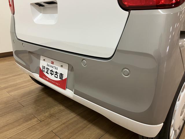 ムーヴキャンバスストライプスＧ　１年保証／ＵＳＢ／バックカメラ／スマートキー１年間走行距離無制限保証／走行５キロ／ＵＳＢ／ＬＥＤヘッドライト／ＬＥＤフォグランプ／バックカメラ／両側電動パワースライドドア／電子パーキング／スマートキー／アダプティプドライビングビーム／（大阪府）の中古車