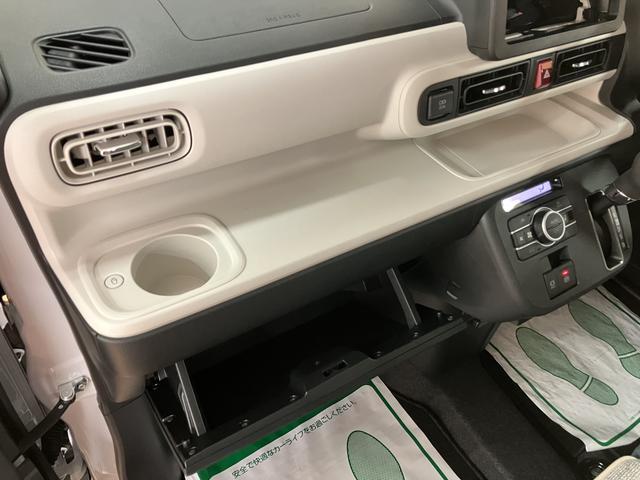 ムーヴキャンバスストライプスＧ　１年保証／ＵＳＢ／バックカメラ／スマートキー１年間走行距離無制限保証／走行５キロ／ＵＳＢ／ＬＥＤヘッドライト／ＬＥＤフォグランプ／バックカメラ／両側電動パワースライドドア／電子パーキング／スマートキー／アダプティプドライビングビーム／（大阪府）の中古車