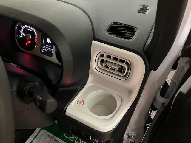 ムーヴキャンバスストライプスＧ　１年保証／ＵＳＢ／バックカメラ／スマートキー１年間走行距離無制限保証／走行５キロ／ＵＳＢ／ＬＥＤヘッドライト／ＬＥＤフォグランプ／バックカメラ／両側電動パワースライドドア／電子パーキング／スマートキー／アダプティプドライビングビーム／（大阪府）の中古車