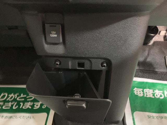 ムーヴキャンバスストライプスＧ　１年保証／ＵＳＢ／バックカメラ／スマートキー１年間走行距離無制限保証／走行５キロ／ＵＳＢ／ＬＥＤヘッドライト／ＬＥＤフォグランプ／バックカメラ／両側電動パワースライドドア／電子パーキング／スマートキー／アダプティプドライビングビーム／（大阪府）の中古車