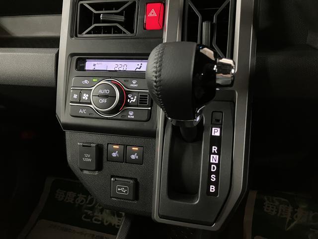 タフトＧターボ　ダーククロムベンチャー　ナビ／バックカメラ届出済未使用車／ターボ／ナビ／バックカメラ／クルコン／ＬＥＤヘッドライト／ＬＥＤフォグランプ／コーナーセンサー／プッシュボタンスタート／スマートキー／シートヒーター／運転席シートリフター（大阪府）の中古車